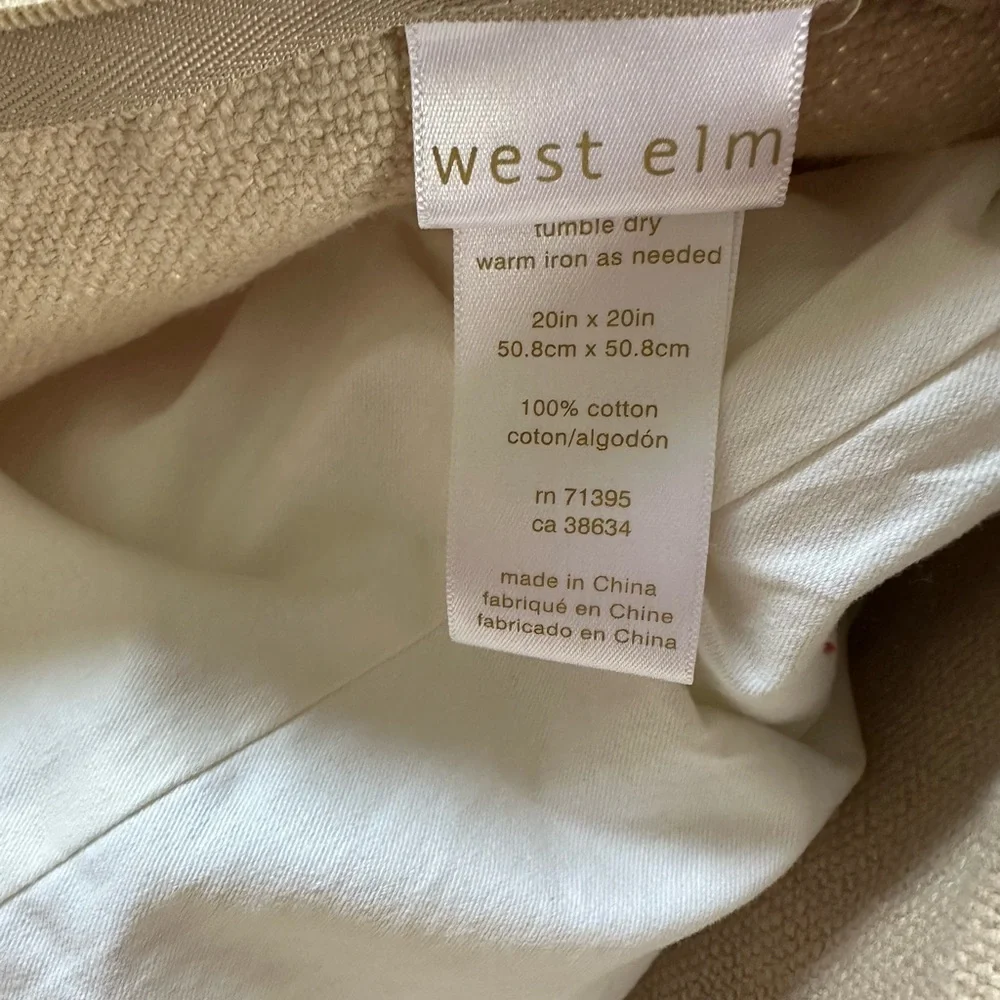 West Elm letter Q accent pillow